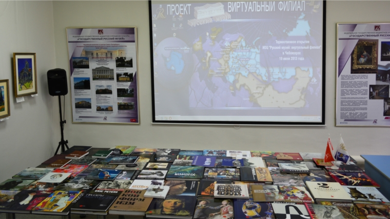 КВЦ «Радуга» принимает подарки от Русского музея
