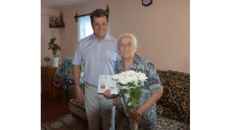 В Московском районе г. Чебоксары поздравили долгожителей с 90-летием
