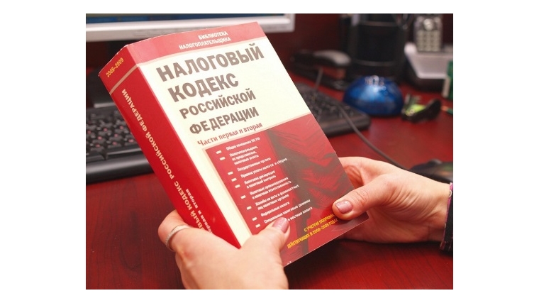 В Московском районе г. Чебоксары проверяются объекты торговли и квартиры на неуплату налогов