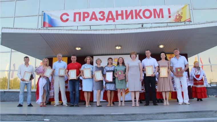 Праздник ко Дню Чувашской Республики в Новочебоксарске состоялся!