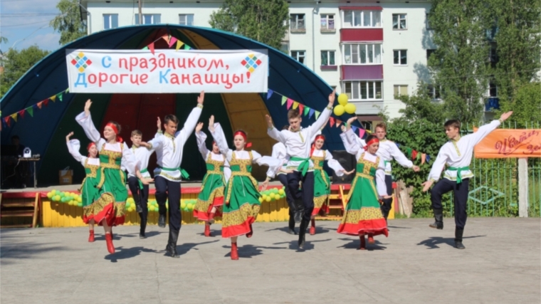 Праздничный концерт, посвященный Дню Республики, состоялся в Летнем парке Дворца культуры города Канаш