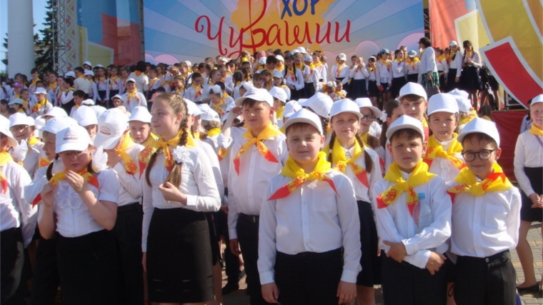 В День Чувашской Республики обучающиеся Детской школы искусств №1 города Шумерля выступили в составе сводного Детского хора Чувашии