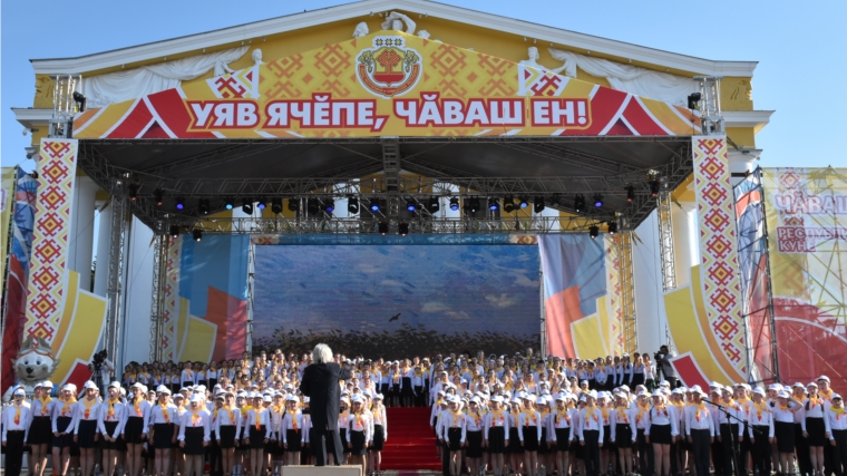 В составе сводного Детского хора Чувашии приняли участие дети из Шумерлинского района