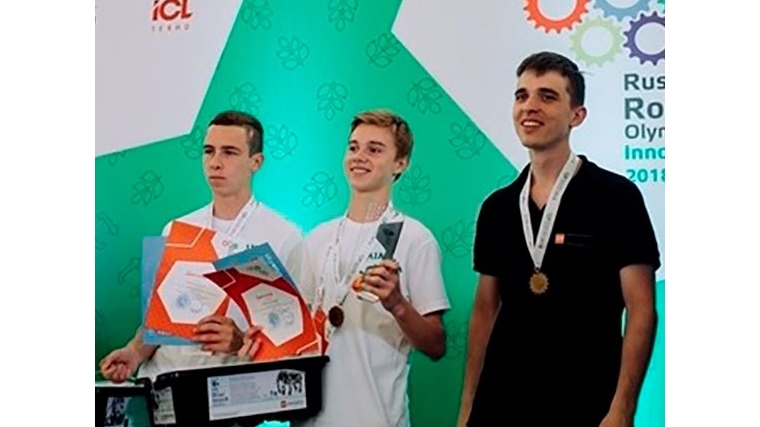 Команда ЧГУ им. И.Н. Ульянова - серебряный призер Всероссийской робототехнической олимпиады