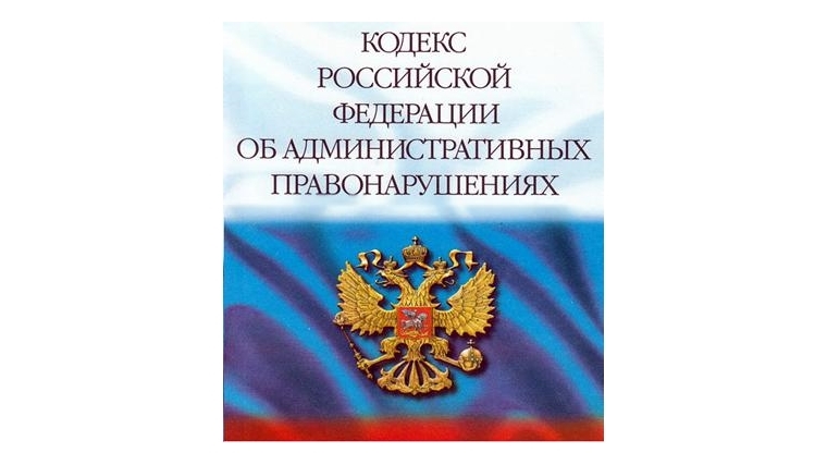 Итоги заседания административной комиссии Московского района