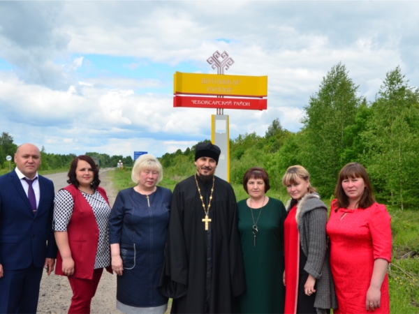 Чурачăксен уявĕ шавлă иртрĕ