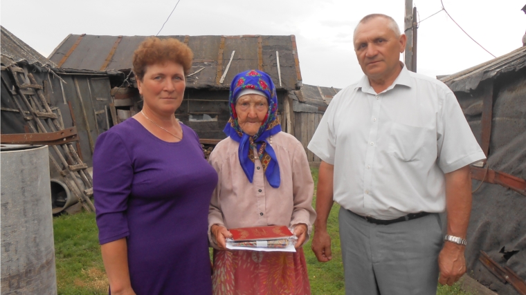 Свое 90-летие отметила жительница деревни Тюлюкасы Вурнарского района Гордеева Анастасия Гордеевна