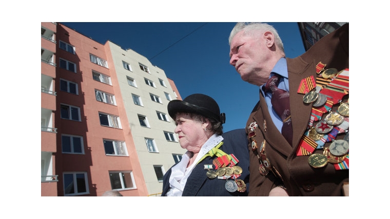 В Ленинском районе улучшают жилищные условия ветераны боевых действий и вдовы ветеранов Великой Отечественной войны