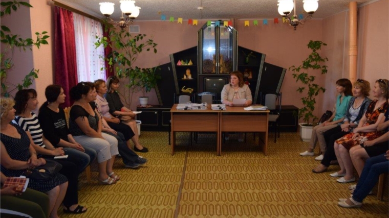 Итоговое совещание социальных работников отделений социального обслуживания на дому БУ «Канашский КЦСОН»