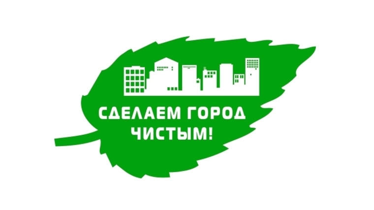 Торговые предприятия Московского района делают город чище