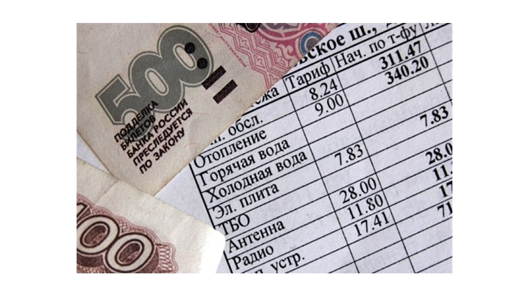 На оплату ЖКУ малообеспеченным семьям бюджетом предусмотрено 294276,40 тыс. руб.