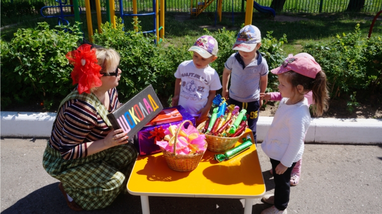 Воспитанники чебоксарских детских садов отмечают Всемирный день шоколада