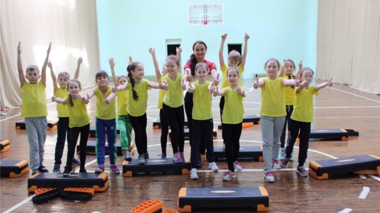 Чебоксарские школьники приняли активное участие в реализации проекта по фитнес-аэробике