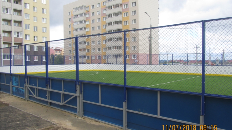 В микрорайоне «Соляное» г. Чебоксары готовится к открытию универсальная спортивная площадка