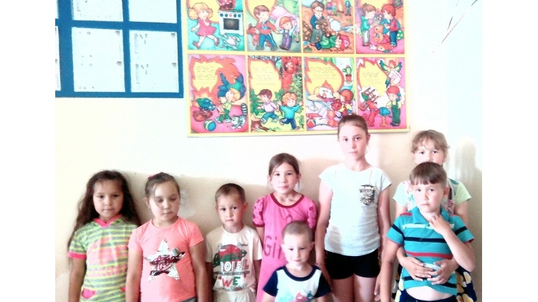 Познавательная игра «Не шути дружок с огнем, чтобы не пожалеть потом».