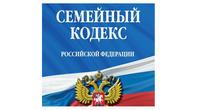 Требуется ли согласие отца ребенка на совершение сделки при продаже квартиры?