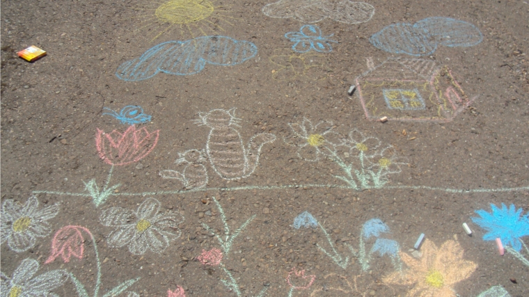 В МБУ ДО «Дом детского творчества» г. Канаш состоялось тематическое мероприятие «В красках лета - детская планета!»