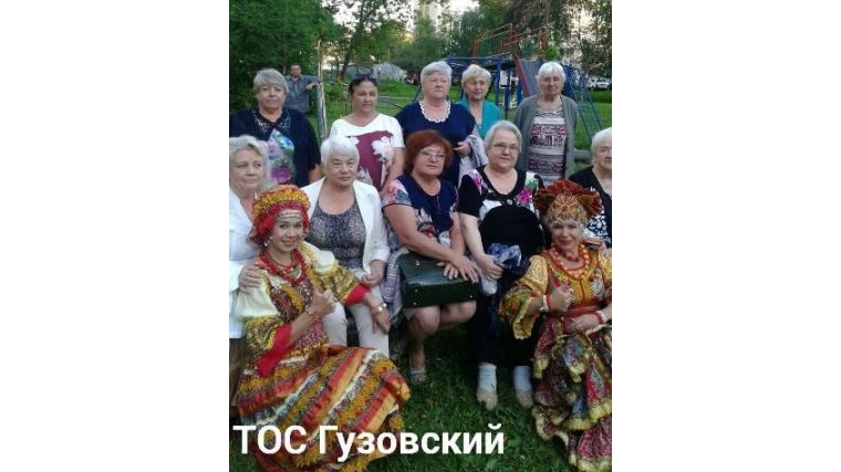 В Московском районе г. Чебоксары проведены дворовые культурные мероприятия