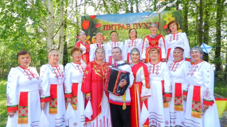 VIII Межрегиональный фестиваль чувашской культуры «ПИТРАВ ПУХХИ»