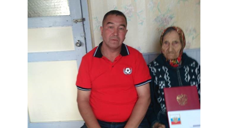 90- летний юбилей отметила вдова ветерана Великой Отечественной войны, труженица тыла, ветеран труда Римма Леонтьевна Александрова