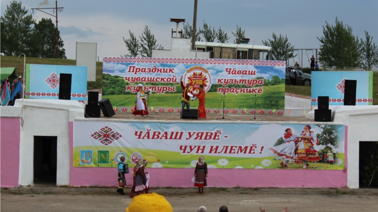 Народный фольклорный коллектив «Шанчак» на II –ом республиканском празднике чувашской культуры «Уяв-2018» в Республике Башкортостан