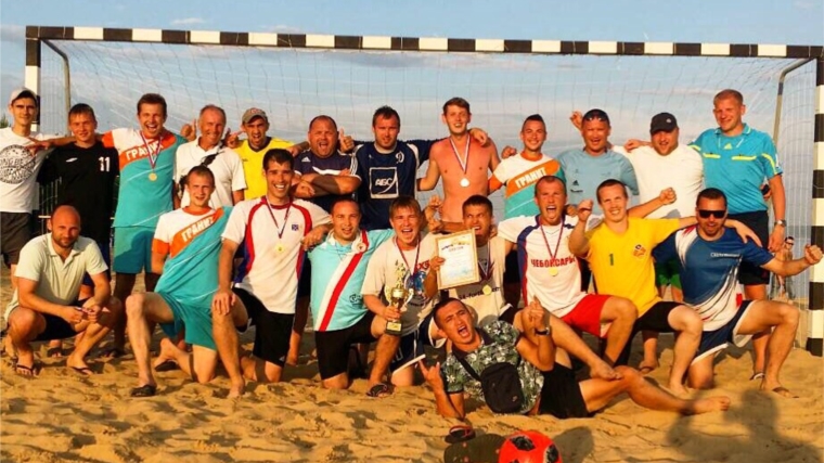 Команда администрации города Чебоксары – чемпион первенства города по пляжному футболу