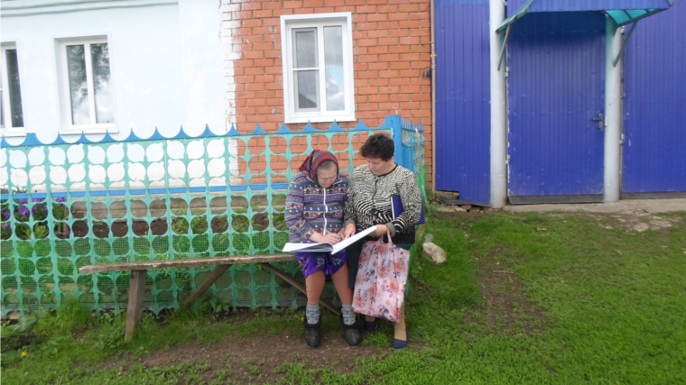 На территории Челкасинского сельского поселения прошел подворный обход личных подсобных хозяйств