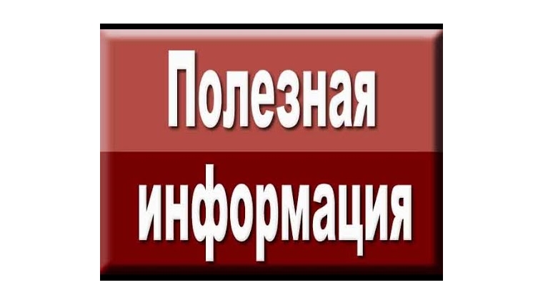 24 июля в Ленинском районе состоится прием граждан по вопросам нарушения законодательства в сфере ЖКХ