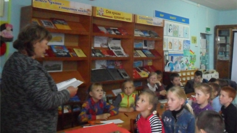В Убеевской сельской библиотеке для детей проведены мероприятия, посвященные безопасности дорожного движения