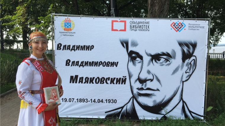 В сквере им. К. Иванова вновь прошла акция «Летние чтения»