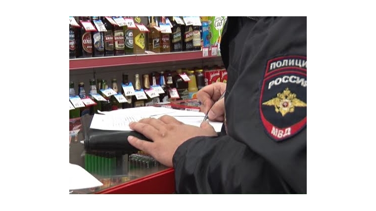 В Московском районе выявлена незаконная реализация алкогольной продукции
