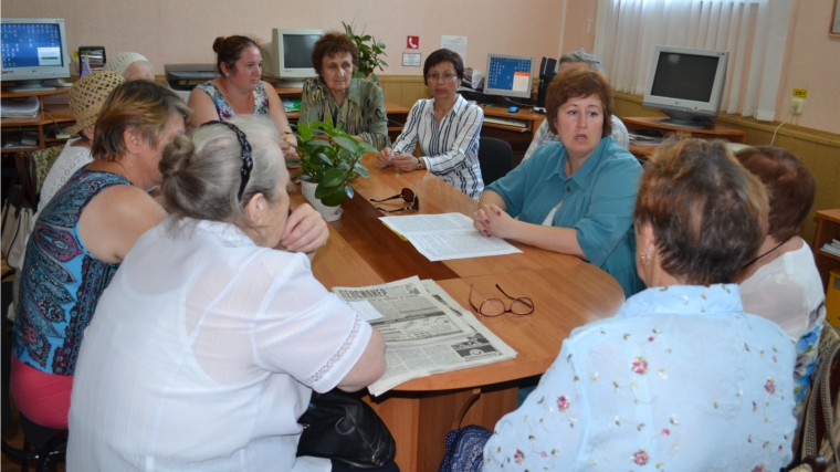 В Центральной библиотеке состоялся консультационный час «Обсуждение законопроекта об изменениях в пенсионной системе»