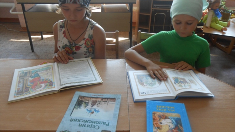 Православный урок «Великое чудо Серафима Саровского»
