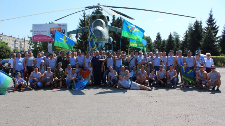 В Канаше отметили День Воздушно-десантных войск