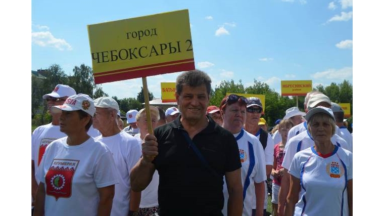 Сборная команда Московского района г. Чебоксары приняла участие в VI республиканской Спартакиаде среди лиц старшего поколения «Спортивное долголетие»