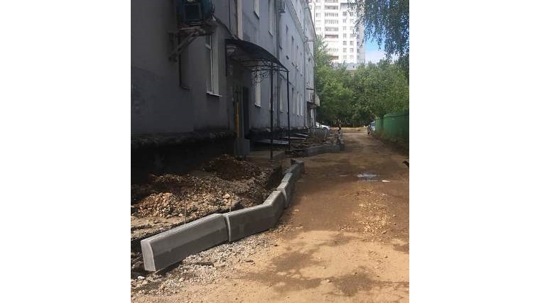 В Московском районе г. Чебоксары ремонтируются дворовые территории