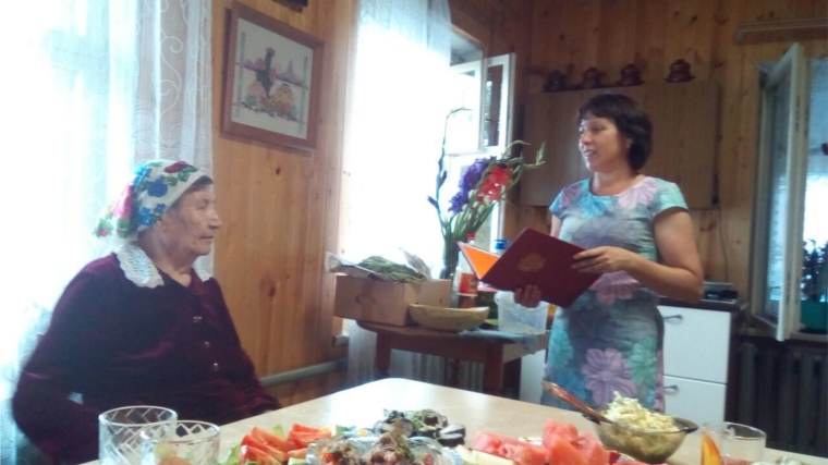 Одна из старейших жителей с. Шигали отметила свой 95-летний юбилей.