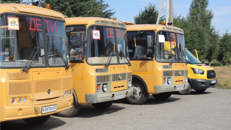 В преддверии нового учебного года школьные автобусы прошли проверку