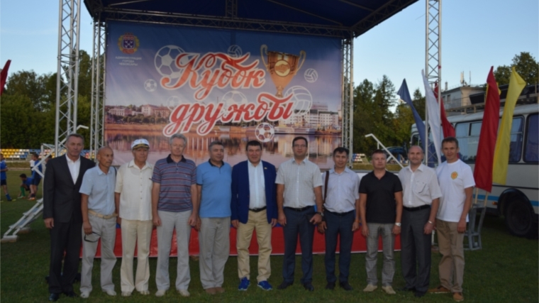 В 16-ый раз команды землячеств районов Чувашии собрал «Кубок дружбы»