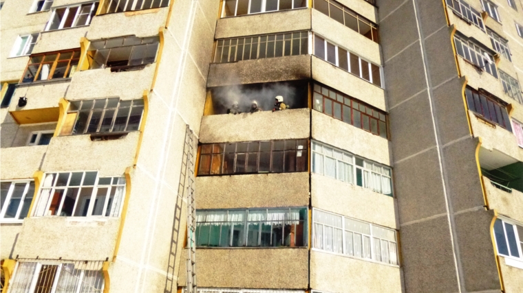 Главное управление МЧС России по Чувашии: как действовать при пожаре в квартире?