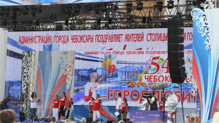 Ленинский район приглашает на культурно-спортивное мероприятие «С днем рожденья, милый город!»