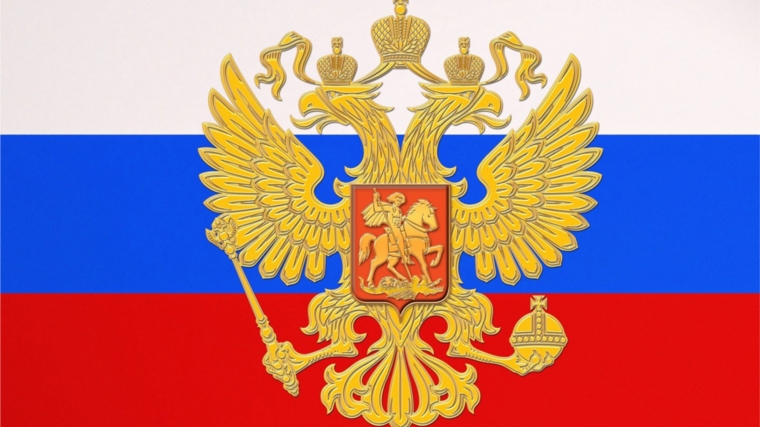 В Аликовском районе стартует патриотическая акция «Под флагом России»