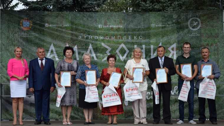 В Московском районе г. Чебоксары состоялся районный праздник, посвященный празднованию Дня города Чебоксары и 45-летию района