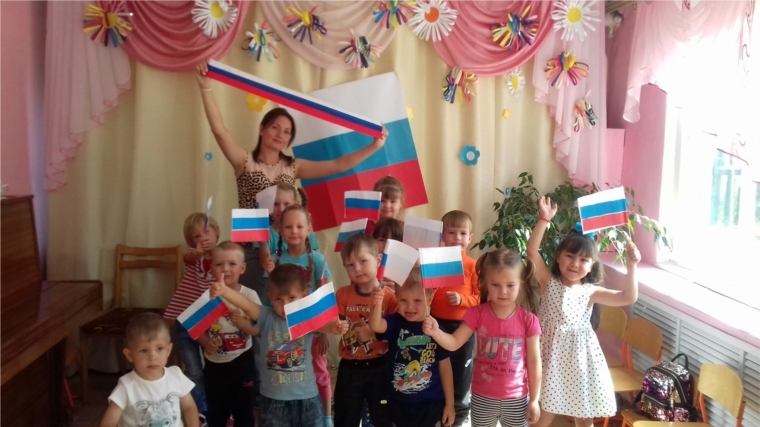 День Государственного флага Российской Федерации, в образовательных учреждениях района