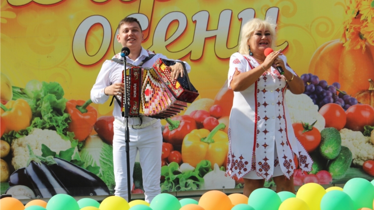 В городе Канаш состоялось торжественное открытие месячника «Дары осени-2018»