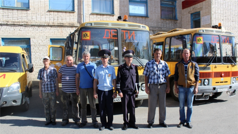 В Алатырском районе произведен осмотр транспортных средств, осуществляющих перевозки детей