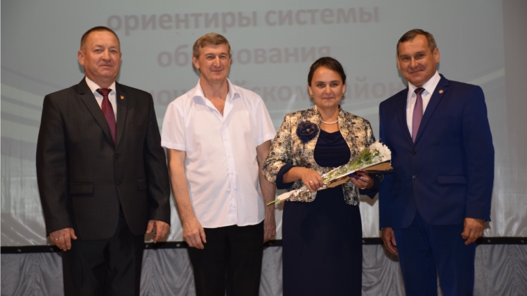 Августовская конференция в Красночетайском районе - новые цели и задачи для педагогической общественности