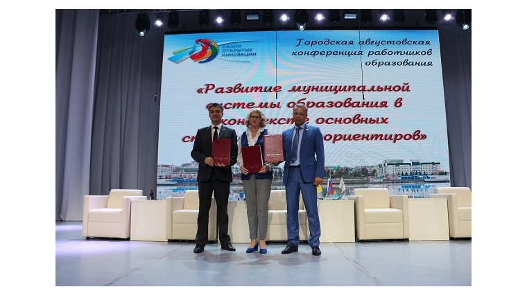 Подписано трехстороннее соглашение о сотрудничестве