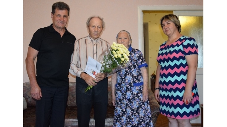 Житель Московского района г. Чебоксары отметил 90-летний юбилей