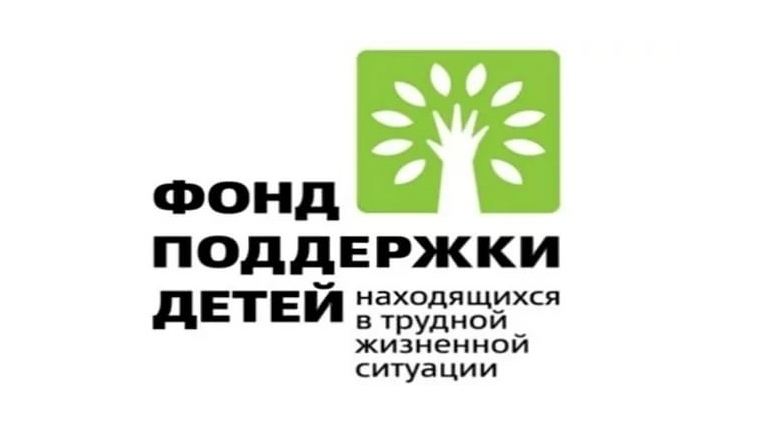 В Реабилитационном центре для детей откроется автокомплекс, включающий специализированные развивающие площадки